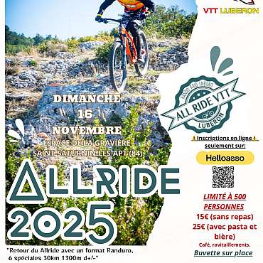 All Ride 2025