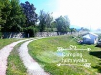 Camping HUMAWAKA Camping HUMAWAKA